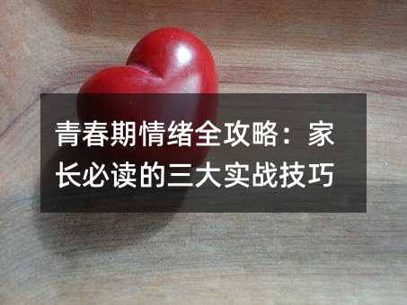 �ഺ������ȫ���ԣ��ҳ��ض�������ʵս����