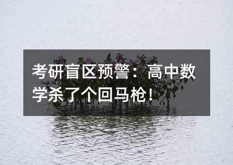 ����ä��Ԥ����������ѧɱ�˸�����ǹ��