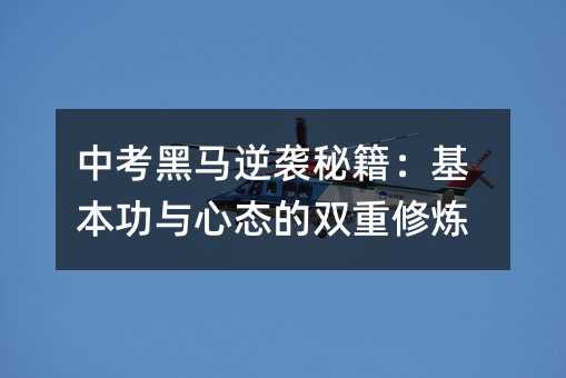 �п�������Ϯ�ؼ�������������̬��˫������