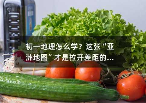 ��һ������ôѧ�����š����޵�ͼ�������������Ĺؼ�