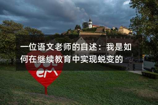 һλ������ʦ����������������ڼ���������ʵ���ɱ��