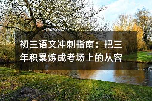 �������ĳ��ָ�ϣ�������������ɿ����ϵĴ���
